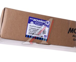Изображение 6, 712W300006002-MX Диск сцепления SITRAK HOWO MOVELEX