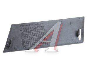 Изображение 2, 54901-8416144 Заглушка КАМАЗ крепления верхняя правая ТЕХНОТРОН (ОАО КАМАЗ)