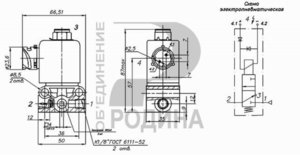 Изображение 5, КЭМ 10-11 Клапан электромагнитный КАМАЗ, МАЗ 24V разъем байонетный РОДИНА