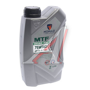 Изображение 1, 6290360901787 Масло трансмиссионное GL-5 LS MTF 75W140 1л NOMAD