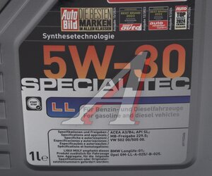 Изображение 4, 2447 Масло моторное SPECIAL TEC LL 5W30 синт.1л LIQUI MOLY
