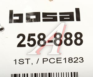 Изображение 3, 258-888 Болт M6х90 BMW 3 (E30) крепления системы выпуска BOSAL