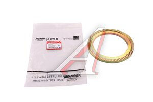 Изображение 1, 3501076-K20X2-MX Кольцо АБС DONGFENG передней ступицы MOVELEX