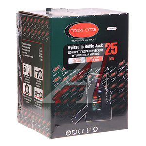 Изображение 3, RF-T92507 Домкрат бутылочный 25т 240-375мм низкопрофильный ROCKFORCE