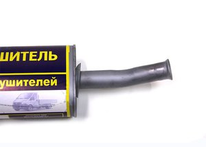 Изображение 2, 27527-1201008-10 Глушитель ГАЗ-2217, 27527 дв.CUMMINS ЕВРО-4 усиленный АЗГ