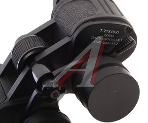 Изображение 4, 7-21х40 Бинокль 7-21х40