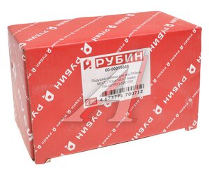 Изображение 3, A21R23-5001330 Опора ГАЗель Next, ГАЗон Next крепления кабины РУБИН