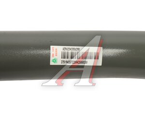 Изображение 5, AZ962543006298 Тяга рулевая SITRAK HOWO продольная (6х4) OE