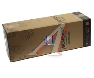 Изображение 4, WG9725191103-MX Фильтр воздушный SITRAK HOWO внутренний MOVELEX