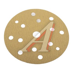 Изображение 1, AF-GC-150-15-100 Круг шлифовальный на липучке D150 P100 15 отверстий ABRAFORM