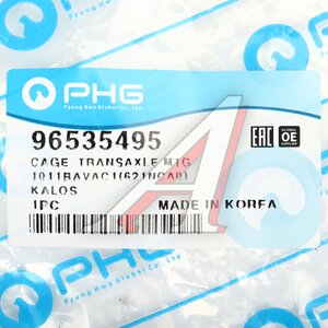 Изображение 5, 96535495 Опора двигателя CHEVROLET Aveo (1.2) левая PHG