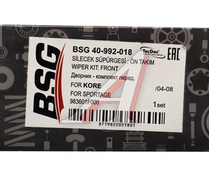 Изображение 6, BSG40992018 Щетка стеклоочистителя OPEL Zafira (05-) 700/550мм комплект BSG