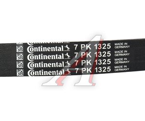 Изображение 5, 7PK1325 Ремень приводной поликлиновой 7PK1325 VW Transporter (95-00) CONTITECH