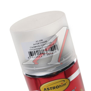 Изображение 2, AC498 Антигравий прозрачный аэрозоль 650мл Antiruster ASTROHIM