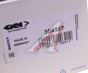 Изображение 4, 304557 ШРУС наружный VW Touareg (02-) AUDI Q7 (06-) комплект LOBRO/GKN