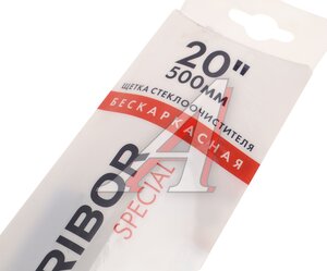 Изображение 5, 25.5215900-0120 Щетка стеклоочистителя 500мм бескаркасная (крепление крючок узкий+широкий) AVTOPRIBOR