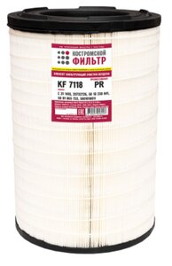 Изображение 1, KF7118 PR Фильтр воздушный RENAULT Trucks SISU Partek КОСТРОМСКОЙ ФИЛЬТР