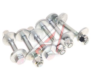 Изображение 1, А21R23-2904206 Болт ГАЗель Next регулировочный рычага верхнего с шайбой (комплект 6шт.) КИАНИТ