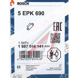 Изображение 6, 1987946141 Ремень приводной поликлиновой 5PK690 PEUGEOT 605 (89-00) BOSCH