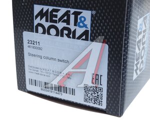 Изображение 7, 23211 Переключатель подрулевой FORD Focus (99-04) стеклоочистителя MEAT&DORIA