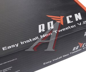 Изображение 5, Raven Neo Tweet Колонки твитер 1" (2.5см) 40Вт DL AUDIO