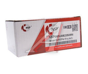 Изображение 4, NSP085U0823509N Замок капота VW Jetta (11-14) NSP