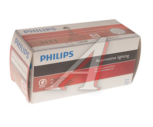 Изображение 4, 24362MDC1 Лампа 24V H11 70W PGJ19-2 Master Duty PHILIPS