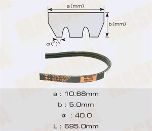 Изображение 2, 3PK-695 Ремень приводной поликлиновой TOYOTA LEXUS генератора MASUMA