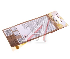 Изображение 3, ABP02 Ароматизатор подвесной гранулы (ваниль) в мешочке 35г Pearls AREON