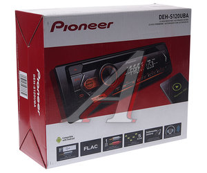 Изображение 4, DEH-S120UBA Магнитола автомобильная 1DIN PIONEER