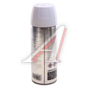 Изображение 2, ET-RL9003 Краска снежно-белая RAL9003 акриловая аэрозоль 520мл ЭТЮД