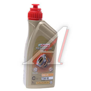 Изображение 1, 15D6EE Масло трансмиссионное Transmax Axle Long Life GL5 75W90 синт.1л CASTROL