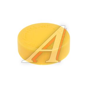 Изображение 1, RC0184 Крышка бачка расширительного MAZDA 6 (02-12) NISSAN Almera (95-) VERNET