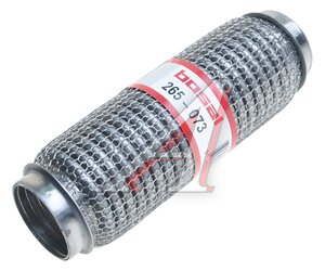 Изображение 1, 265-073 Гофра глушителя 50х220 в 3-ой оплетке "SOFT FLEX" BOSAL