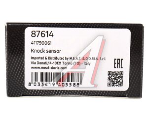 Изображение 6, 87614 Датчик детонации SUBARU Forester (98-02) MEAT&DORIA