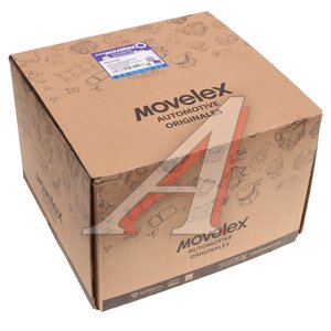 Изображение 7, DZ90009340060-MX Ремкомплект SHACMAN SHAANXI X6000 ступицы задней MOVELEX