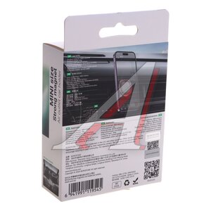 Изображение 4, BH124 black Держатель телефона на дефлектор магнитный черный BOROFONE
