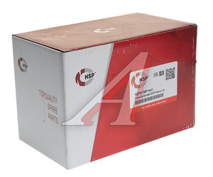 Изображение 3, NSP01NP1441 Колодки тормозные CHEVROLET Lanos (97-) задние барабанные (4шт.) NSP