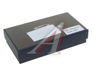 Изображение 3, TPU-Haval-D Tank 300 Чехол для брелока TANK 300 500 черный TORINO