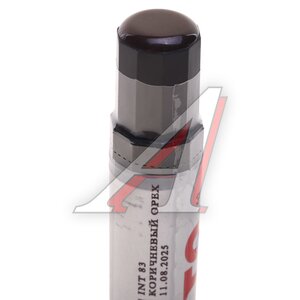 Изображение 3, 4630017005048 Краска с кистью 12мл Коричневый орех ЭТЮД