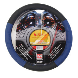 Изображение 1, MIS-17STW19 BL (M) Оплетка руля (M) 37-39см черно-синяя MISTAR