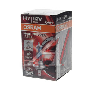 Изображение 3, 64210NL Лампа 12V H7 55W PX26d +150% 3750K Night Breaker Laser OSRAM