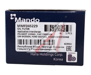 Изображение 4, MMF045229 Фильтр масляный ЛАДА Largus RENAULT Logan (04-) NISSAN Almera (12-) MANDO