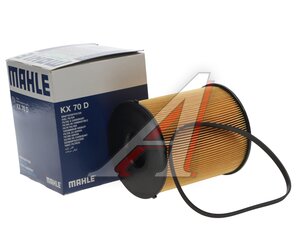Изображение 3, KX70D Фильтр топливный MERCEDES (W202, W210, W163, W220) (TDI) MAHLE