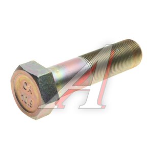 Изображение 1, CQ1512495T Болт FAW J5, J6, 4250, 4180 рычага задней подвески OE