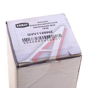Изображение 4, GVV1120WZ Клапан AUDI A4 (12-15) контроля давления масла KRAUF