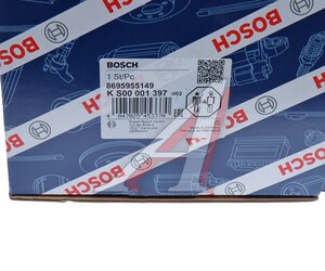 Изображение 6, KS00001397 Насос гидроусилителя MERCEDES Actros BOSCH