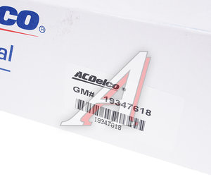 Изображение 7, 19347618 Сцепление CHEVROLET Aveo (05-) DELCOPARTS