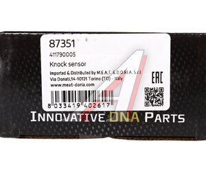 Изображение 6, 87351 Датчик детонации AUDI 100 (88-) MEAT&DORIA