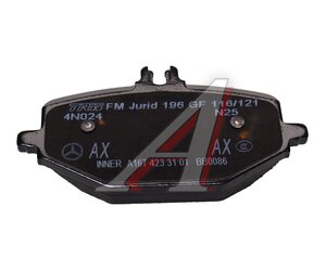 Изображение 4, A0004207303 Колодки тормозные MERCEDES GLS (X167) задние (4шт.) MERCEDES